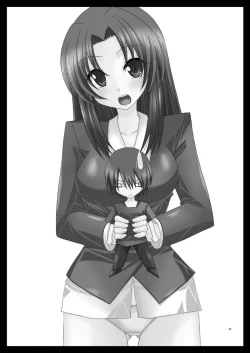 Page 2 of Tora Tora Tora 2!