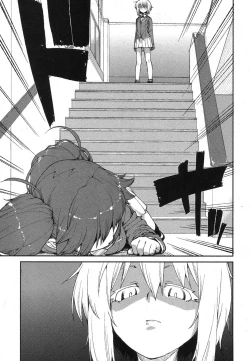 Page 214 of COMIC Shingeki 2013-08