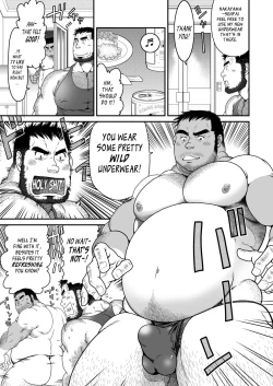 Page 17 of Everybody's Doing It?