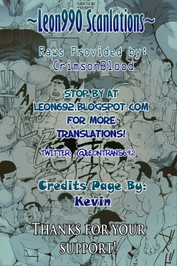 Page 2 of Everybody's Doing It?