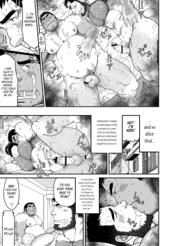 Page 33 of Everybody's Doing It?