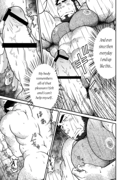 Page 7 of Everybody's Doing It?