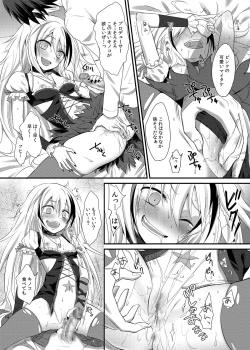 Page 13 of Shouko no Kinoko Gari