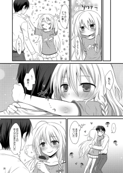 Page 19 of Shouko no Kinoko Gari