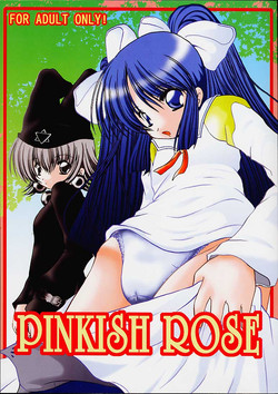 Download PINKISH ROSE