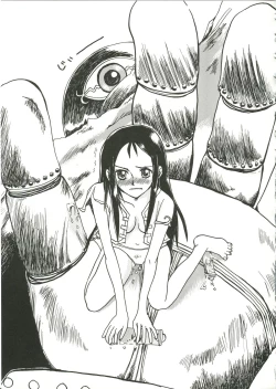 Page 57 of Saraba Ginrei Hon