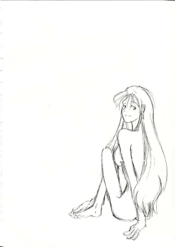 Page 58 of Saraba Ginrei Hon