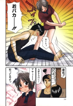 Page 102 of Nama de...Icchau?