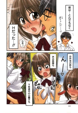 Page 108 of Nama de...Icchau?