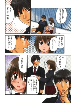 Page 126 of Nama de...Icchau?