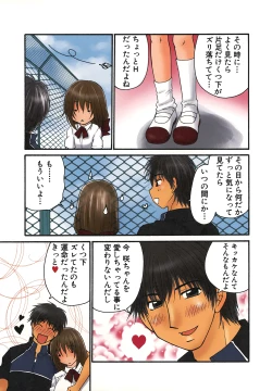 Page 127 of Nama de...Icchau?