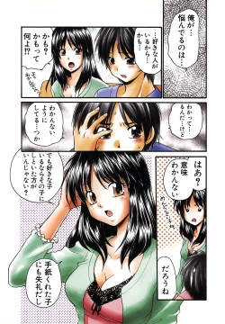 Page 133 of Nama de...Icchau?