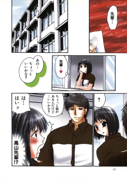 Page 36 of Nama de...Icchau?