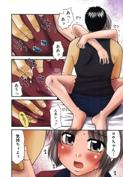 Page 84 of Nama de...Icchau?