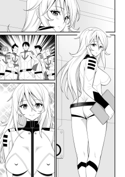Page 44 of Yamato Nadeshiko