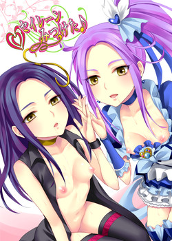 Download Siren Mitsuketa