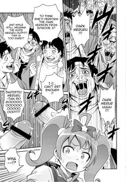 Page 11 of Bri☆Kana Fan Kanshasai!!