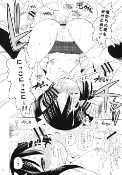 Page 11 of Sekai no Yazawa