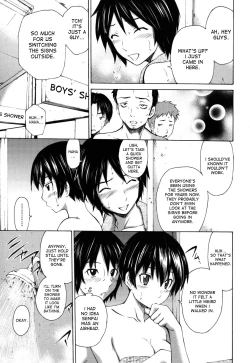 Page 11 of Hajirai Body