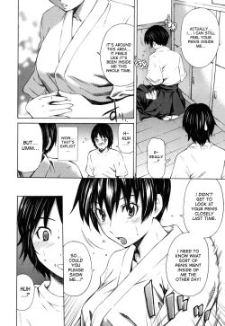 Page 34 of Hajirai Body