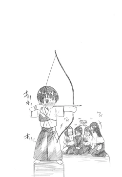 Page 80 of Hajirai Body