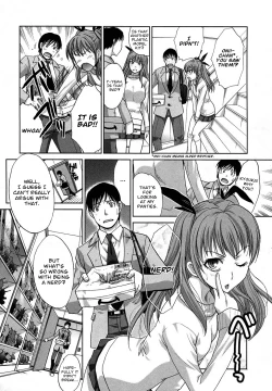Page 6 of Imouto ga Ore ni Kibishii | My Strict Sister