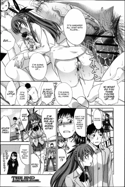Page 71 of Imouto ga Ore ni Kibishii | My Strict Sister