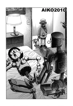 Page 86 of Caution! Mufufu Area