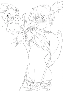 Page 2 of 3D no X to Y de Happiness?!