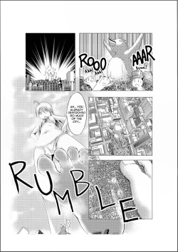 Page 3 of Koko wa Toile dewa Arimasen II | This is not a Toilet II