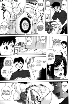 Page 7 of Ana kara Imouto | With My Sister Through A Hole