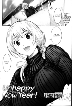 Page 2 of Unhappy Now Year