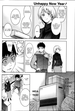 Page 4 of Unhappy Now Year