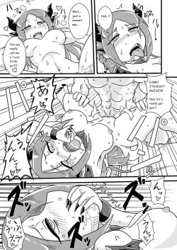 Page 12 of Sono Hi no Jingai Kyou 1 | That Day's Inhuman Town 1