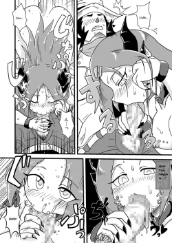 Page 7 of Sono Hi no Jingai Kyou 1 | That Day's Inhuman Town 1