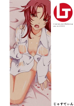 Page 28 of Tits Up RISARA