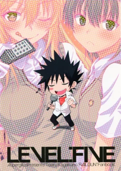 Page 26 of LEVEL FIVE