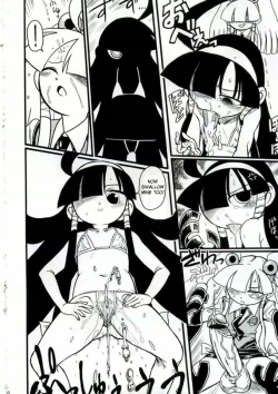 Page 30 of Minnaigai no Neta vol.2