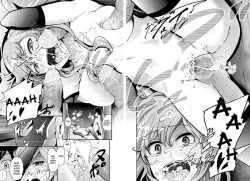 Page 21 of Hatsukoi Modoki | Pseudo First Love