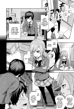 Page 2 of Hatsukoi Modoki | Pseudo First Love