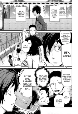 Page 5 of Hatsukoi Modoki | Pseudo First Love