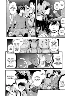 Page 9 of Hatsukoi Modoki | Pseudo First Love