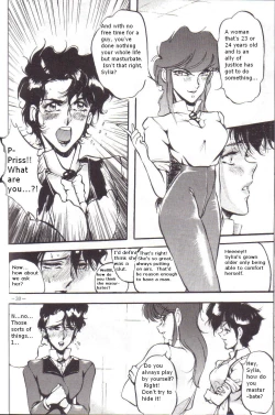 Page 2 of Bubblegum Crash?