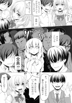 Page 6 of Momiji no Sei De!!