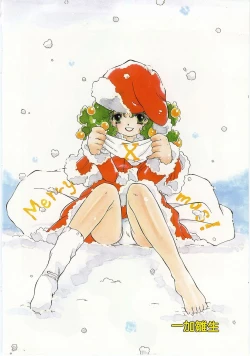 Page 7 of COMIC Alice Club Vol.9