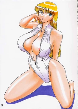 Page 8 of Intendou 5