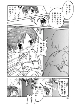 Page 30 of Anthology - Best of Sakura