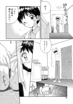 Page 62 of Anthology - Best of Sakura