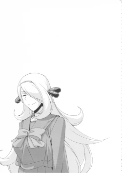 Page 29 of Bakkon Memorial