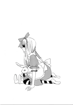 Page 173 of Shoujobyou